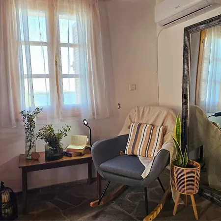 Aether House Foiníkion