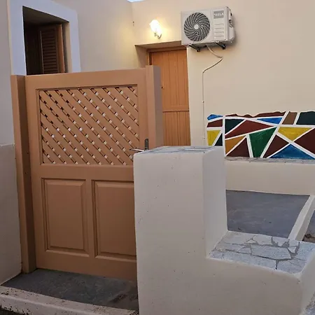 Nyaraló Aether House