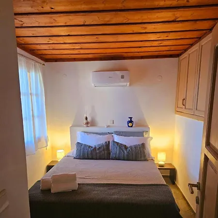 Aether House Hébergement de vacances