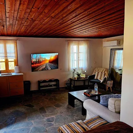 Nyaraló Aether House